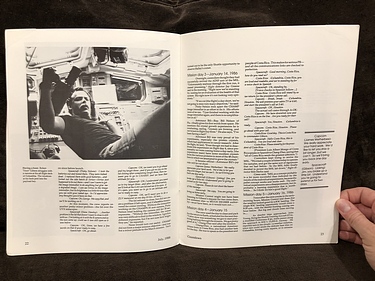 July, 1988