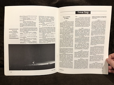 July, 1988
