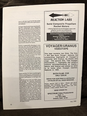 July, 1988