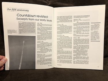 July, 1988