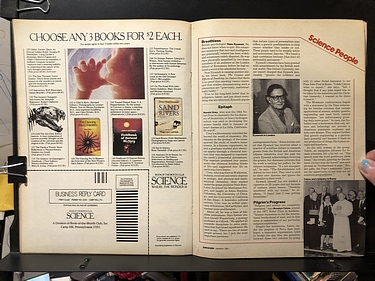 Discover Magazine - March, 1981