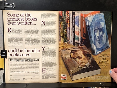 Discover Magazine - March, 1981