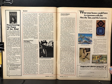 Discover Magazine - March, 1981