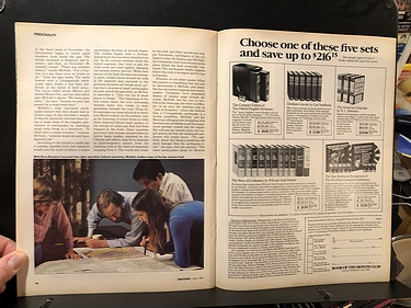 Discover Magazine - July, 1981