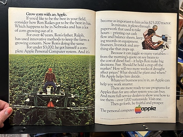 Discover Magazine - January, 1982