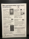 IEEE Internet Computing - July/August, 2004