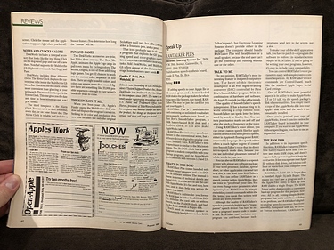 August, 1988