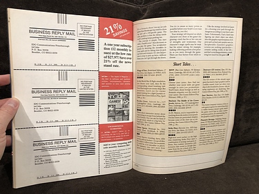 August, 1988