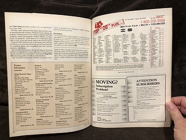August, 1988