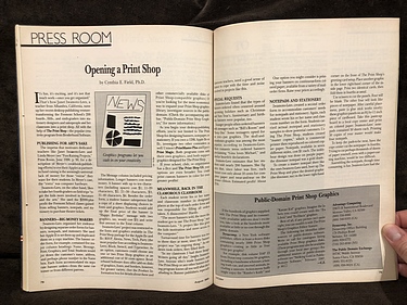 August, 1988