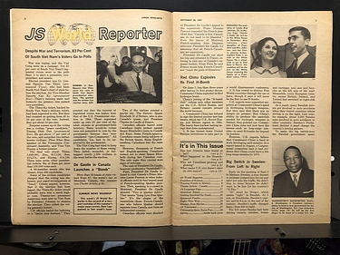 September 28, 1967