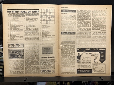 October 12, 1967