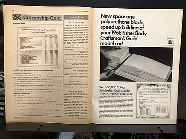 October 12, 1967