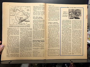 December 14, 1967