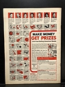 January 11, 1968