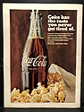 January 18, 1968