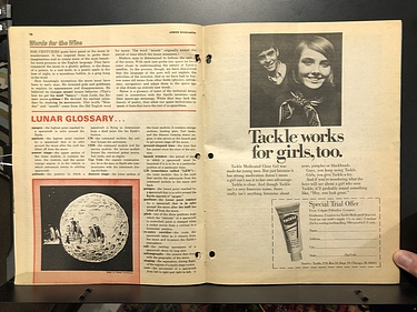 September 15, 1969