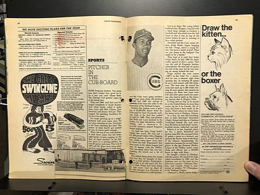 September 15, 1969