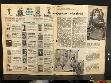 October 13, 1969