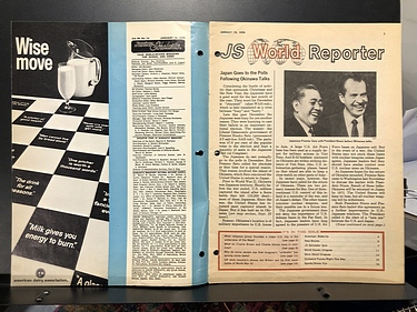 January 12, 1970
