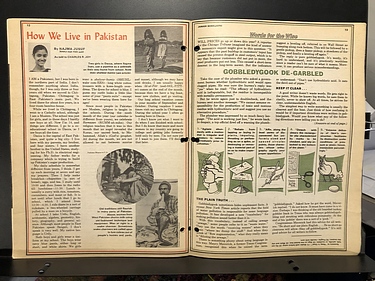 February 09, 1970