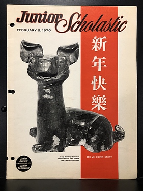 February 09, 1970
