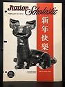 Junior Scholastic Magazine: February 09, 1970