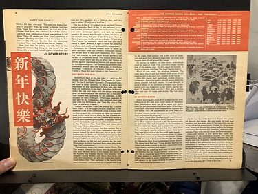 February 09, 1970