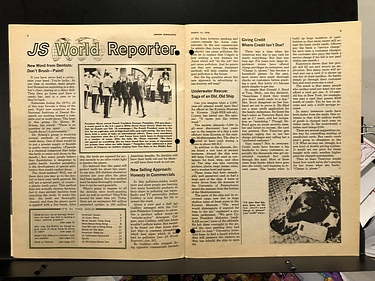 March 16, 1970