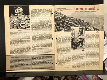 March 16, 1970