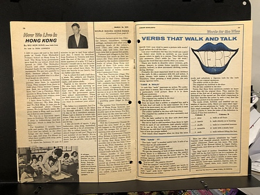 March 16, 1970
