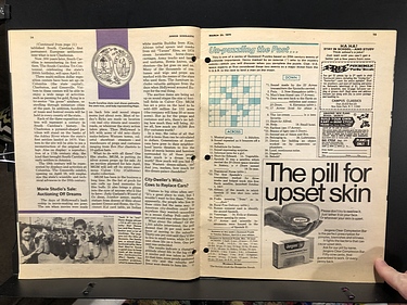 March 23, 1970