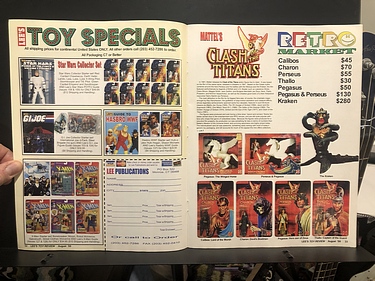 Lee's Toy Review - August, 2008