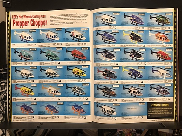 Lee's Toy Review - August, 2008