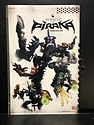 LEGO Bionicle Magazine - January, 2006