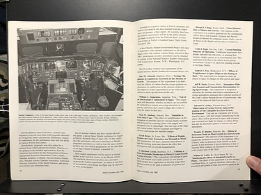 July, 1982