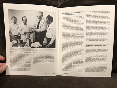 August, 1984