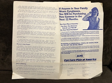 April, 1984