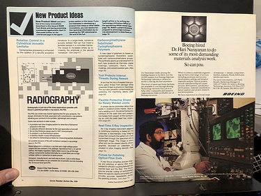 March, 1988
