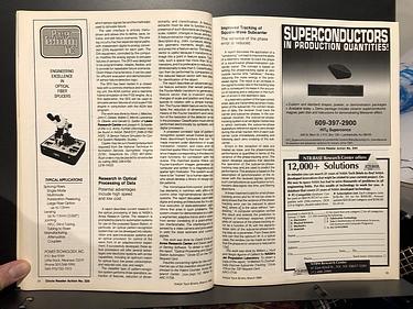 March, 1988