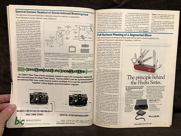 March, 1992