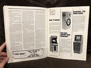 December 1, 1985