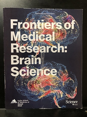 June 09 Supplement, Frontiers of Medical Research: Brian Science, 2023
