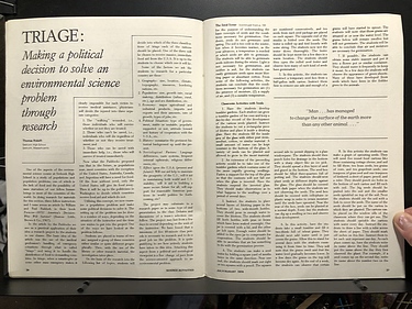 July / August, 1974