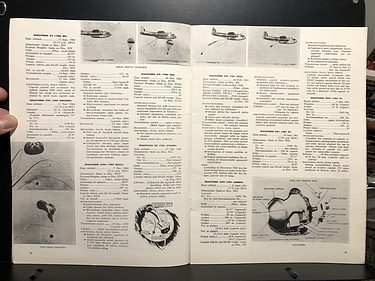 Space World Magazine - November, 1961