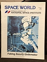 Space World Magazine: February, 1983