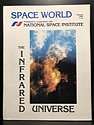 Space World Magazine: February, 1984