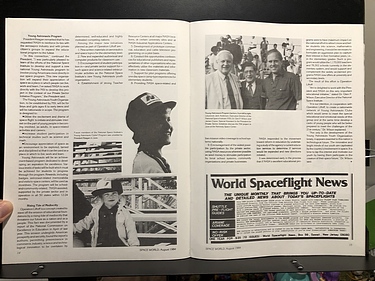 August, 1984