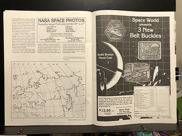 August, 1984