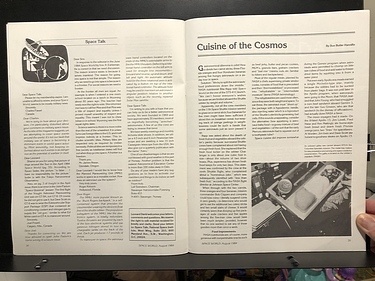 August, 1984